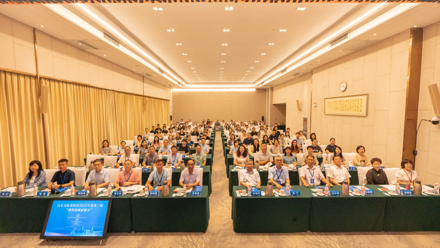 from clipboard from clipboard