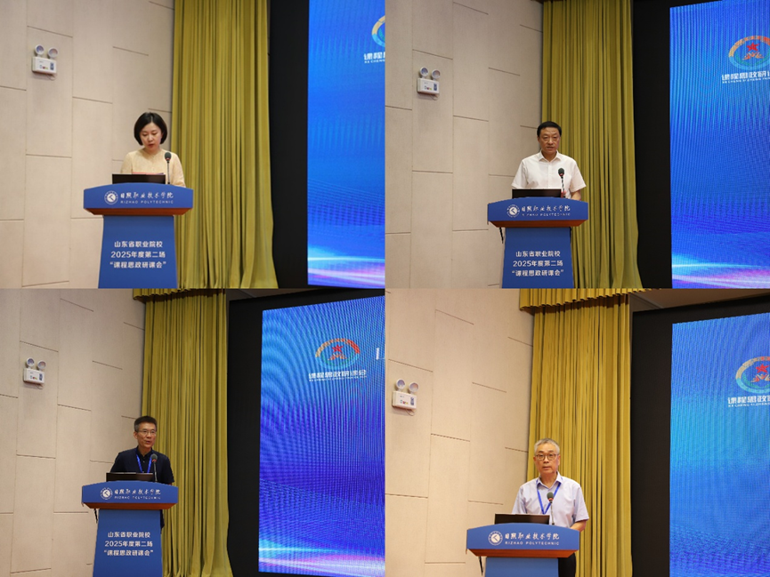 from clipboard from clipboard