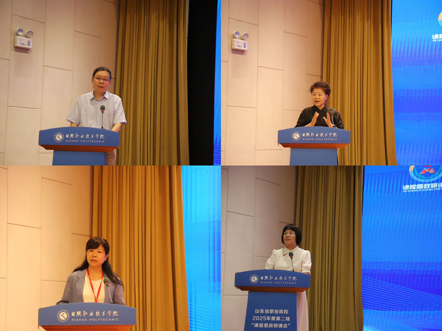 from clipboard from clipboard